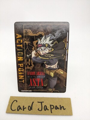 Asta UA20ST/BCV-1-AP01 Black Clover Action Point UNION ARENA Card