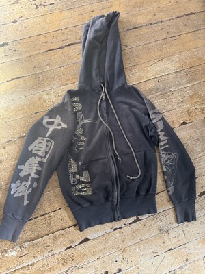 Vintage The Great China Wall Fred Segal Surfer from Hell Surfing Zip Up Hoodie