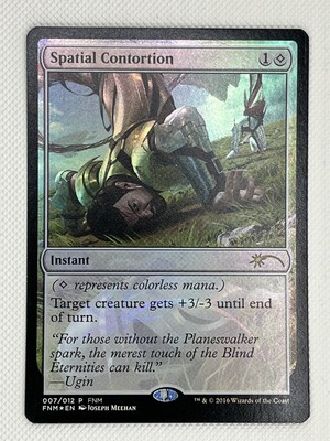 Spatial Contortion 007/012 - FNM Promos - MTG - LP - FOIL