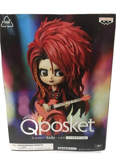Q posket hide vol.6 Normal color separately Hide xjapan