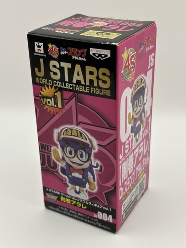 J STARS WORLD COLLECTABLE vol.1 全8種セット J STARS WORLD COLLECTIBLE FIGURE VOL.1 BY BANPRESTO - YouTube