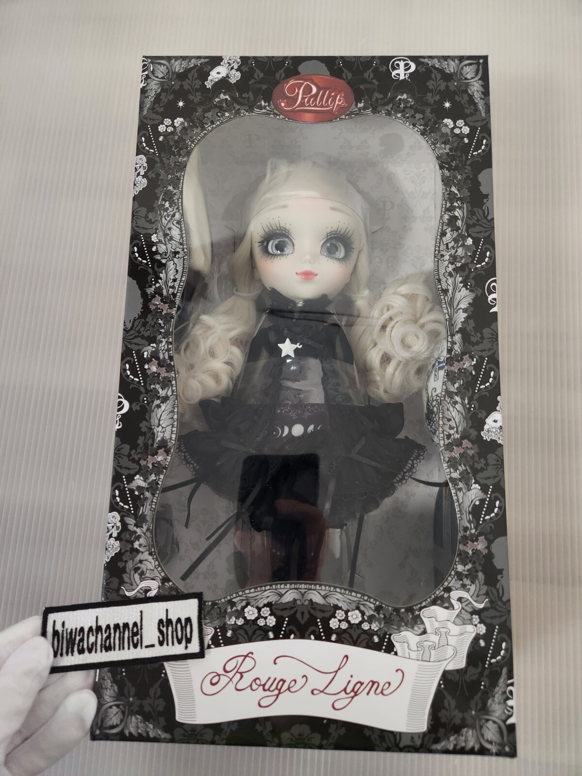 Groove Pullip Mayle P-294 Fashion Doll Figure Tracking With Groove Pullip Mayle P-294 Fashion Doll Figure Tracking With