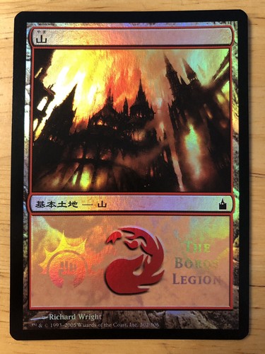 mtg 超稀少 英語版 山チャレンジ プロモ FOIL prm mtg 超稀少 英語版 山チャレンジ プロモ FOIL prm - メルカリ