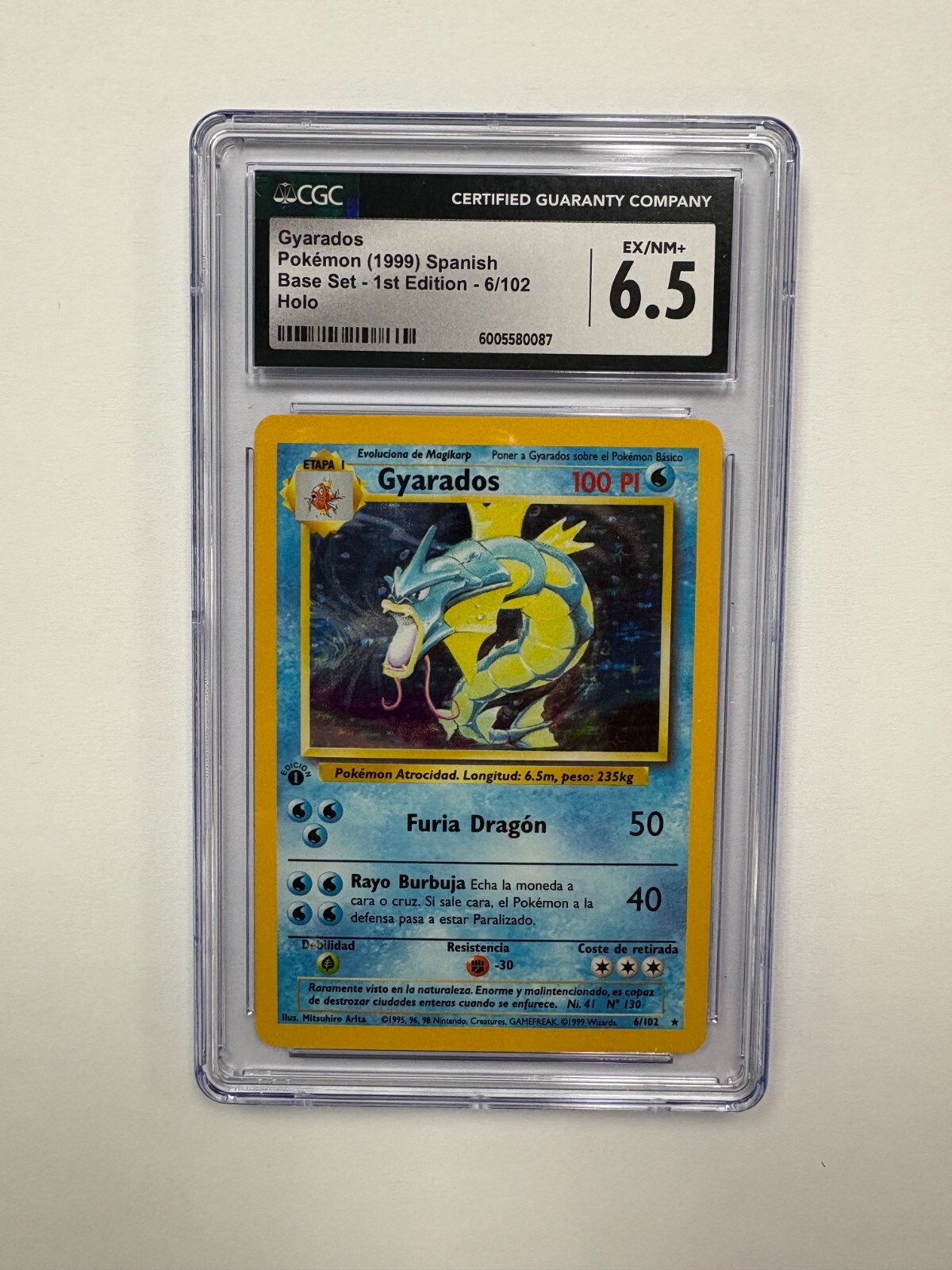 ポケモン - Gyarados ギャラドス 1ED 1st Edition 6/102 英語版 ポケモン - Gyarados ギャラドス 1ED 1st Edition 6/102 英語版