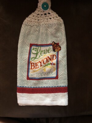 Hand Crocheted Hanging Kitchen Dish Towel- Love Beyond Words - Butterfly