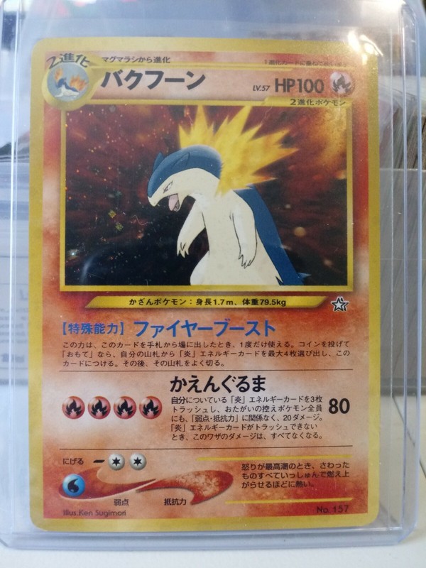 Recent Xy Sm Sets All Rare Holo Or Rare Rev Mint Nm 9x Pokemon Card Lot Lotes Mistos De Cartas De Pokemon Brinquedos E Hobbies Speakcheasy Com