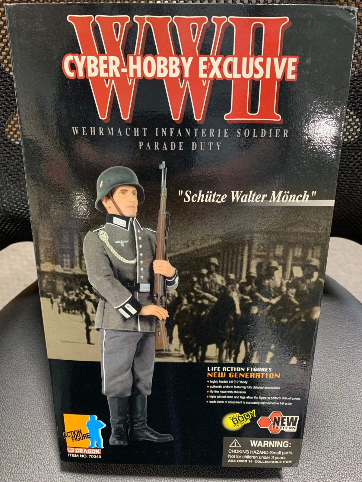 ドラゴン ニュージェネレーションフィギュア ミリタリーシリーズ 火炎