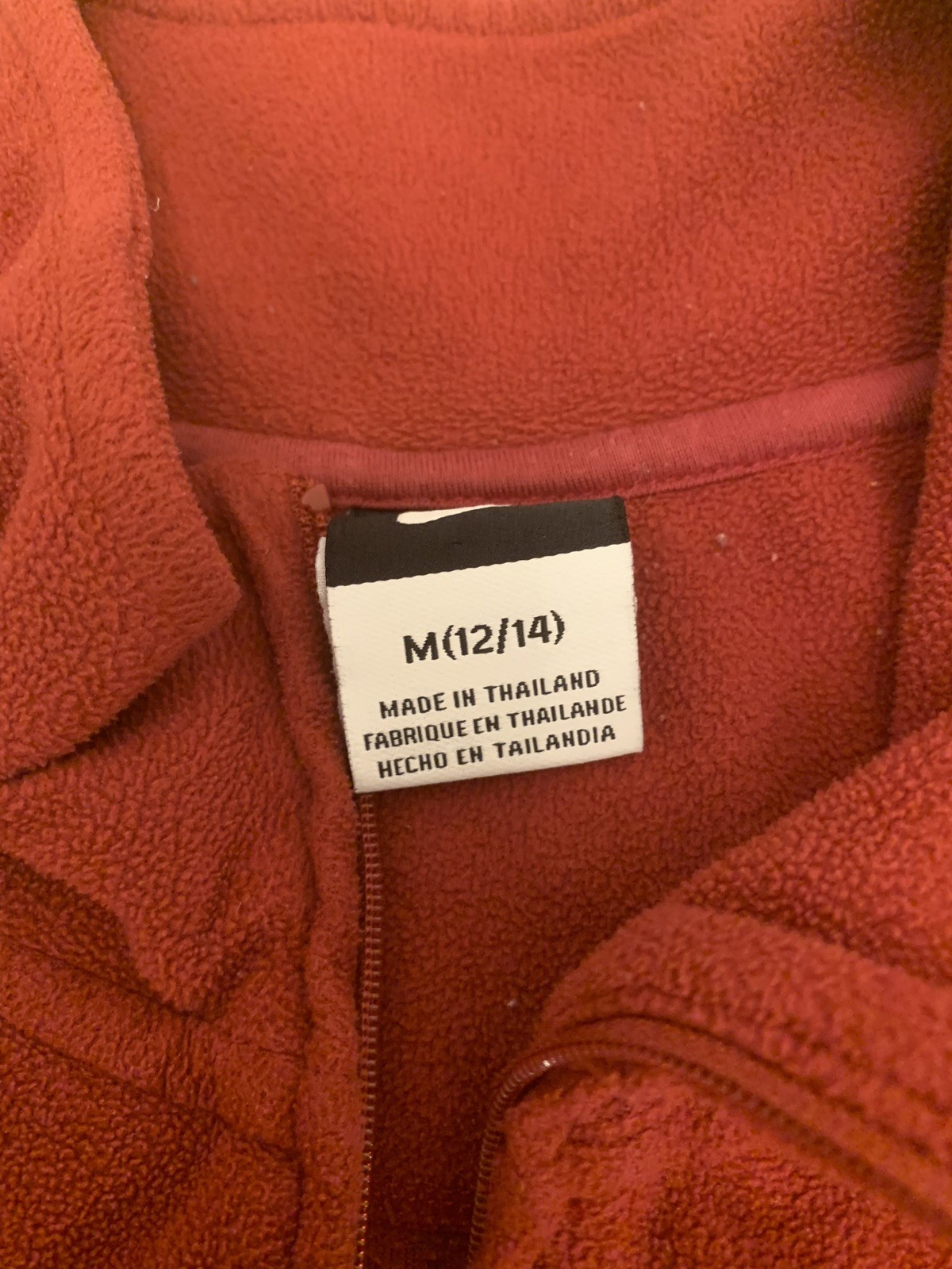 Nike University of Alabama Spell Out 1/4 Zip Fleece Pullover Youth M (12/14)