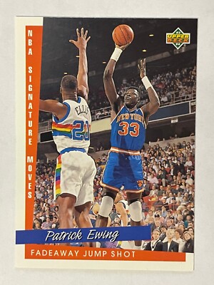 PATRICK EWING Basketball Cards *You Pick* HOF Top 75. Revised 11/4