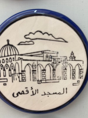 A Ceramic Magnet Engraved With The Blessed Al Aqsa Mosque Is A Luxurious Gifts
