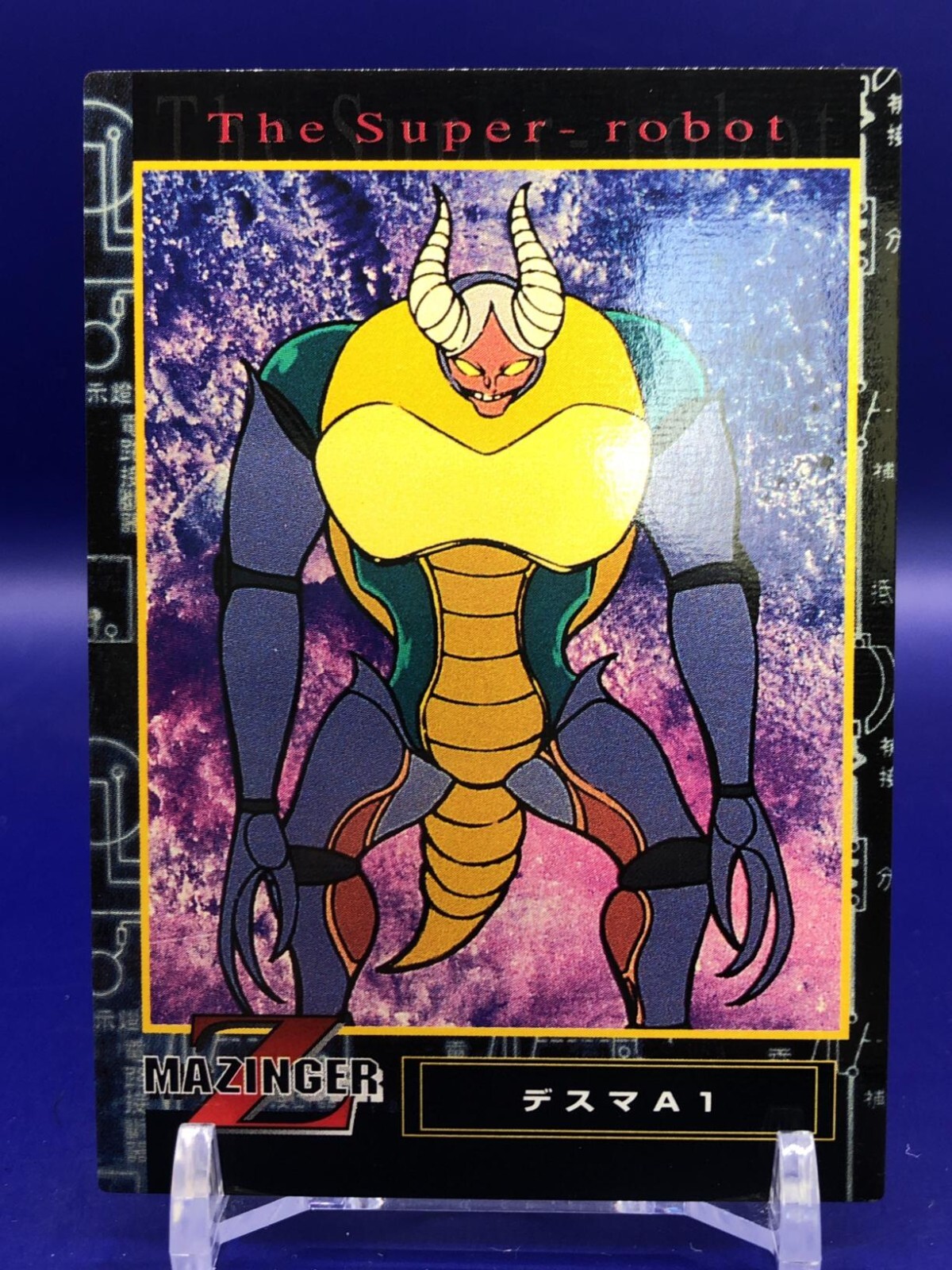 Deathma A1 43 Mazinger Z Card Amada 1997 Japanese | eBay