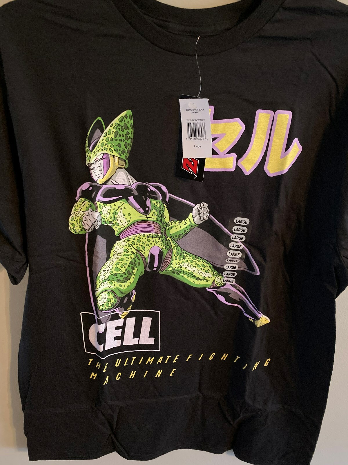 Футболка Dragon Ball Z Cell Saga 