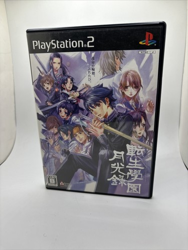 Tenshou Gakuen Gekkouroku Playstation 2 PS2 Japan import US