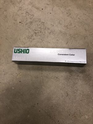 REPLACEMENT BULB FOR USHIO 048777273531 70W