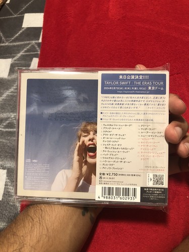 US版 CITY VIEW KNOXVILLE 2007年 テイラー・スウィフト US版 CITY VIEW KNOXVILLE 2007年 テイラー・スウィフト