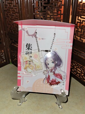  *US SELLER* Official Small Wen Ning Stand/Keychain  Mo Dao Zu Shi 