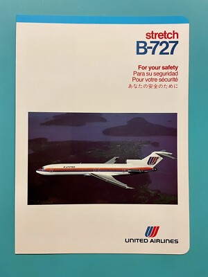 UNITED AIRLINES SAFETY CARD--727  1983