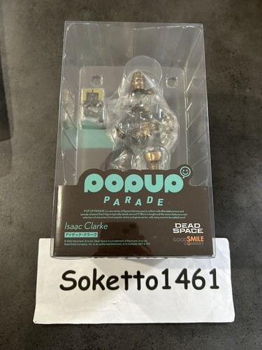 Good Smile Company POP UP PARADE Dead Space Isaac Clarke