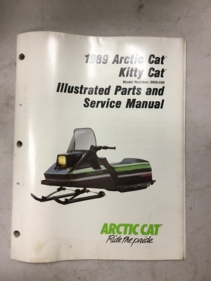 Snowmobiling Kitty Kat Snowmobile Trainers4me