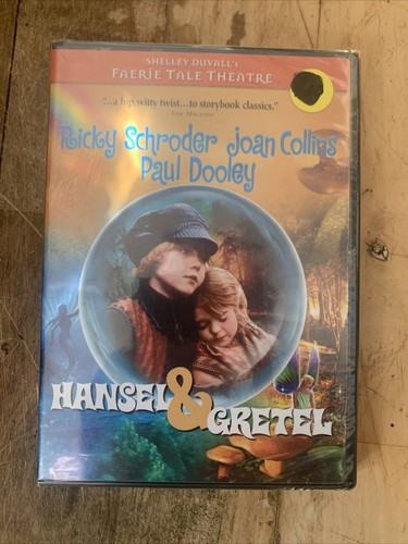 その他 Faerie Tale Theatre: Hansel &amp; Gretel [DVD] s-l640.jpg
