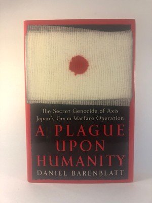 セカイモン Genocide Nippon Ebay公認海外通販 日本語 - 