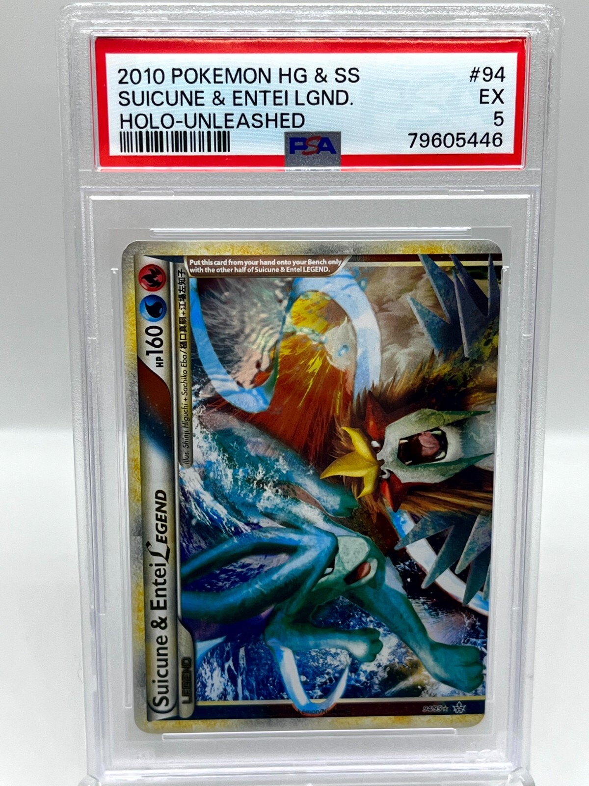 ポケモンカードゲーム PCG - Suicune & Entei LEGEND L2 1ED ポケモンカードゲーム PCG - Suicune & Entei LEGEND L2 1ED