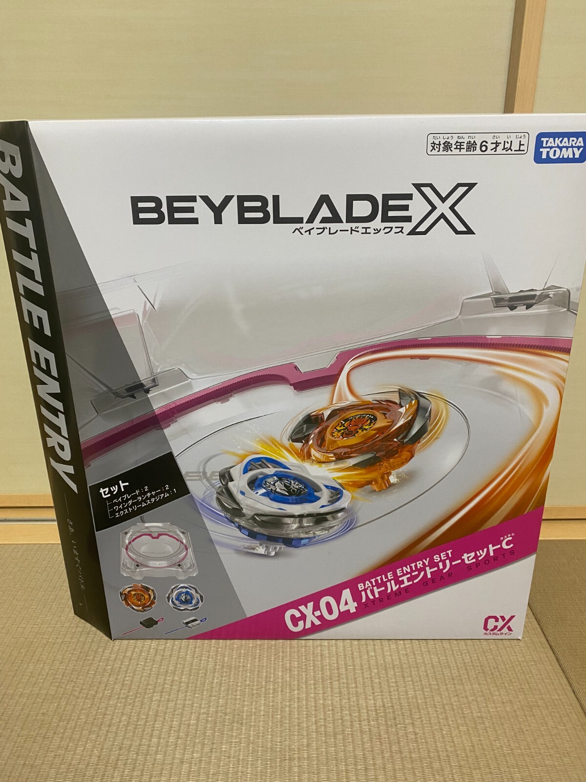 obey ダーツ Amazon.com: Beyblade X Beyblade X CX-04 Battle Entry Set C