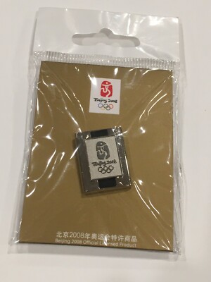 2008 Beijing Olympic Pins. Olympic Rings With Official Olympic Logo.