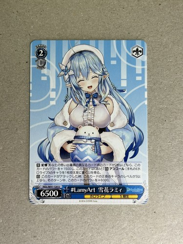 やなゆうさま専用 トレーディングカードゲーム Z/X × YURINAN コラボレーション決定！