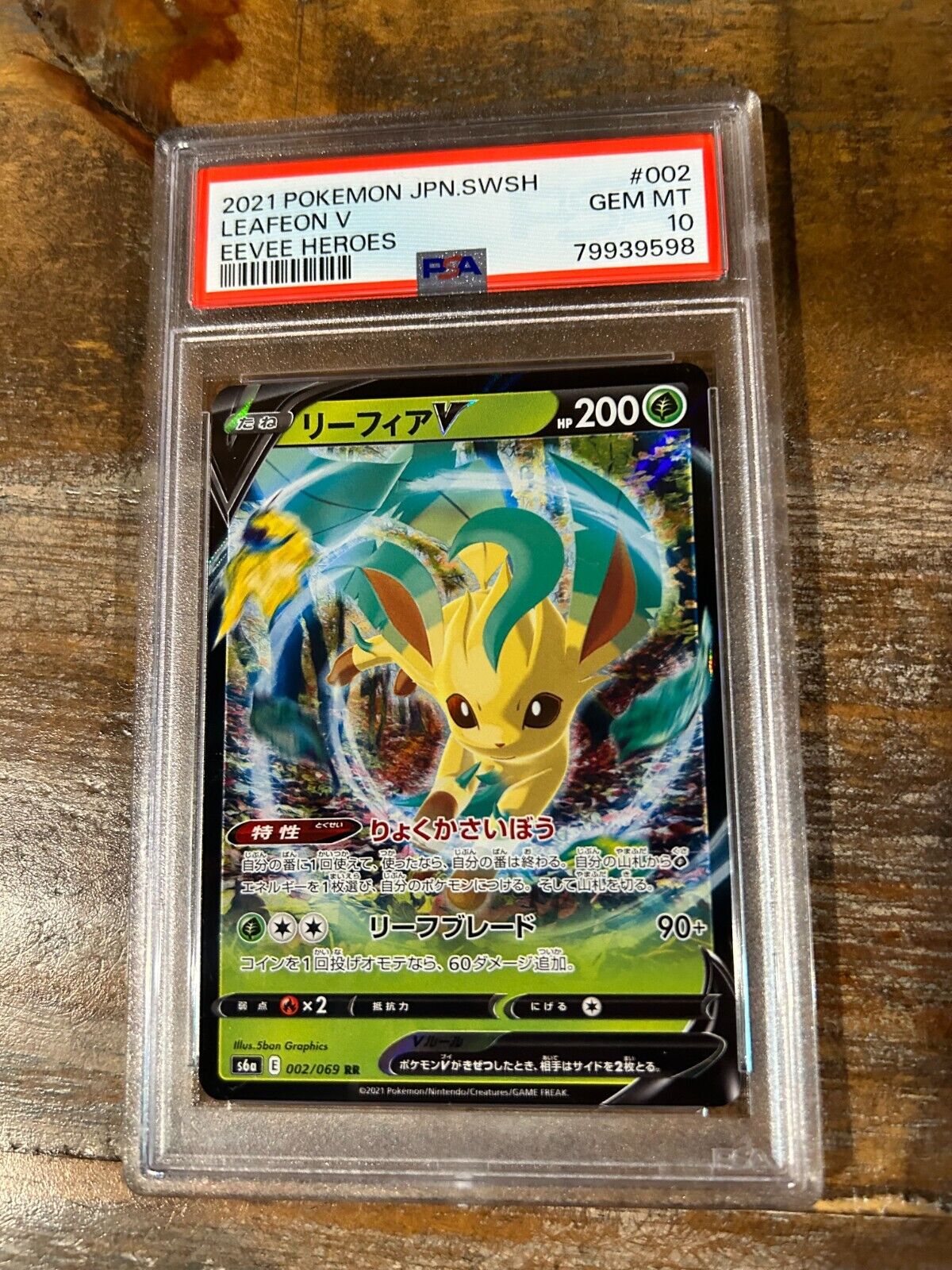 Pokemon 2021 Eevee Heroes LEAFEON V Japanese #002 PSA 10 Gem Pokemon 2021 Eevee Heroes LEAFEON V Japanese #002 PSA 10 Gem