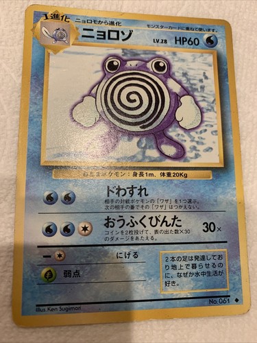 ポケモンカードゲーム UNA Amazon.co.jp: ポケモンカードゲームSV sv4K 拡張パック 古代の