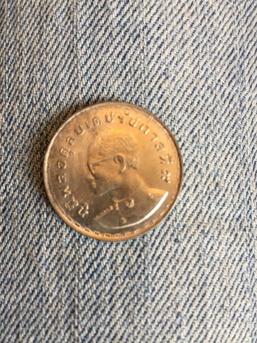 Thailand Coin Large Ox Plow Large Circulated