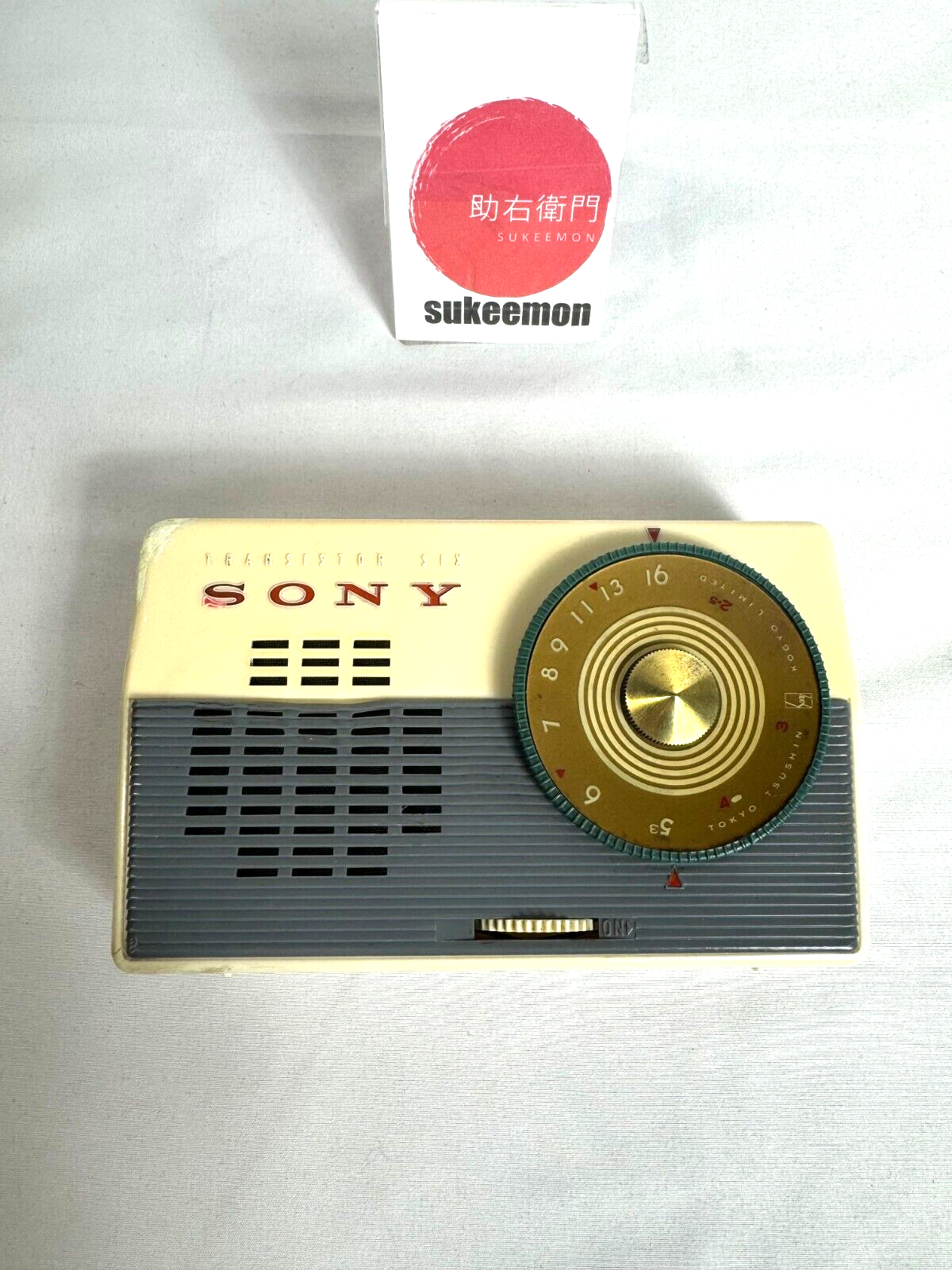 SONY TR-62 TRANSISTOR SIX RADIO Super Het Vintage Rare 