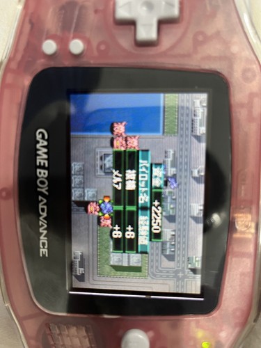 Nintendo Switch AGB-S- GAMEBOY ADVANCE Nintendo Game Boy Advance SP - Platinum (AGS-S-ZVA) (AGS-S