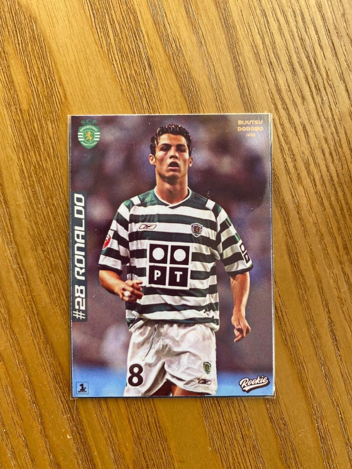 ronaldo football trading card sporting lisbon - excellent