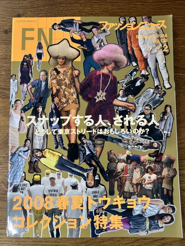 ♪2008−09 ファッションニュース秋冬 東京コレクション 東コレへようこそ♪ ♪2008−09 ファッションニュース秋冬 東京コレクション 東コレ