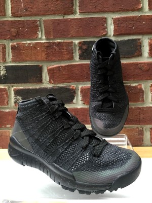 nike trainer chukka fsb