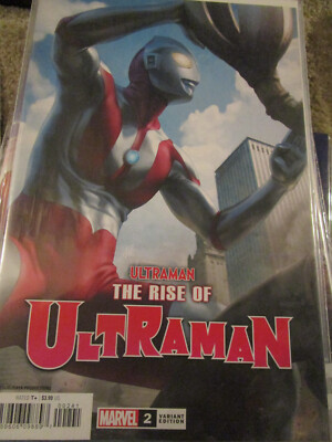 Ultraman comics select an issue