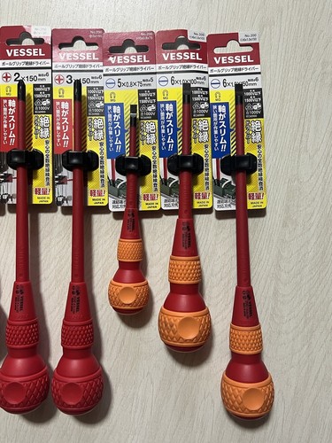VESSEL 200 ball grip insulated screwdriver set of 7 electric shock prevention VD