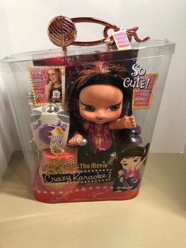 BRATZ BIG BABYZ THE MOVIE CRAZY KARAOKE 12