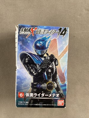Bandai SHODO-X 14 Kamen Rider Meteor