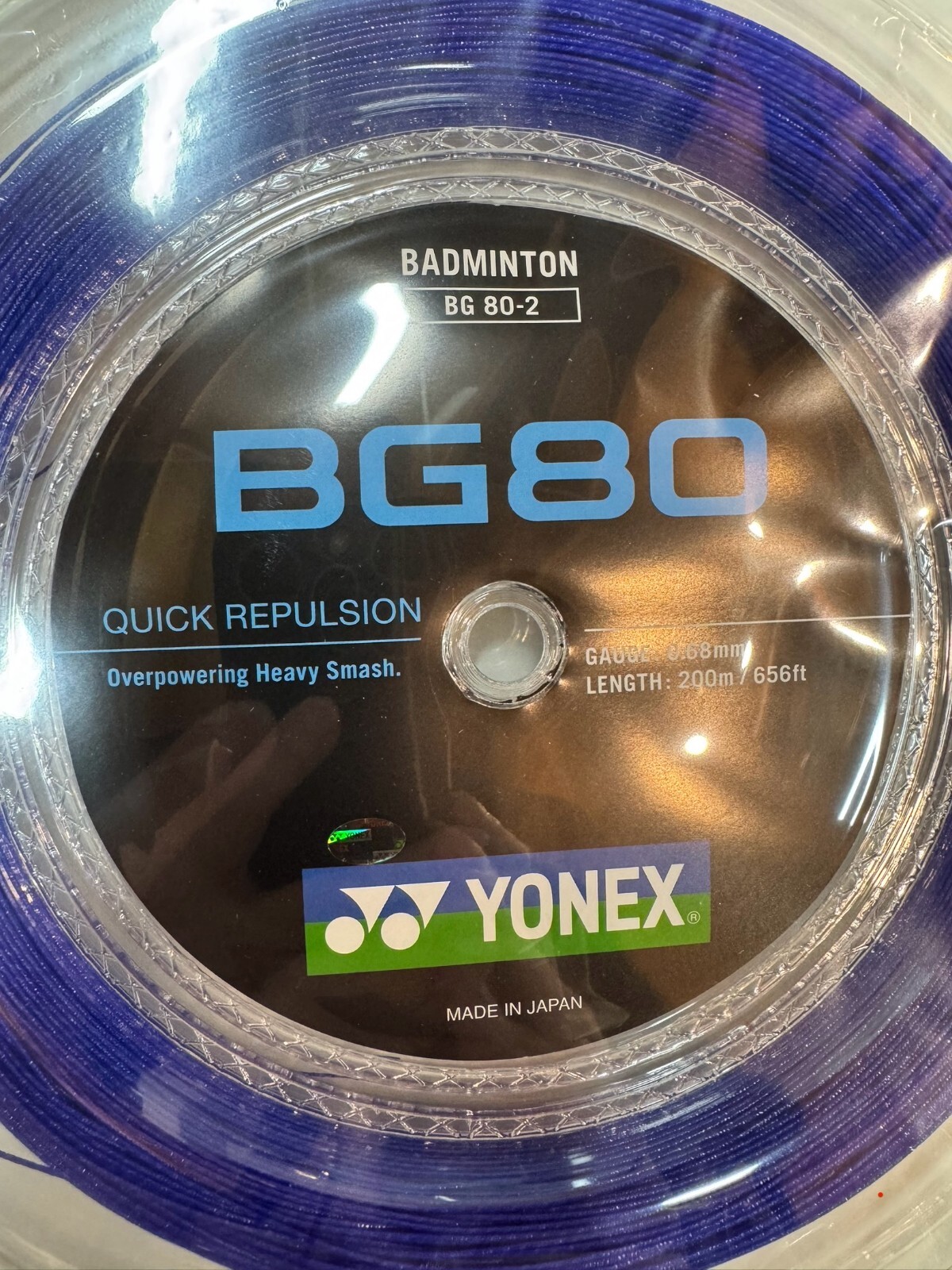 YONEX - YONEX BG80 200mロール Yonex BG80 0.68mm 200m Reel