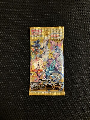 Pokemon TCG Sword and Shield :V Star Universe Booster Pack S12a Japanese