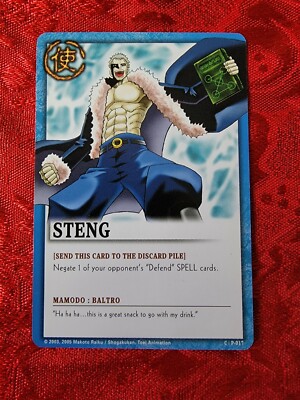 Zatch Bell Card Game: Steng P-017