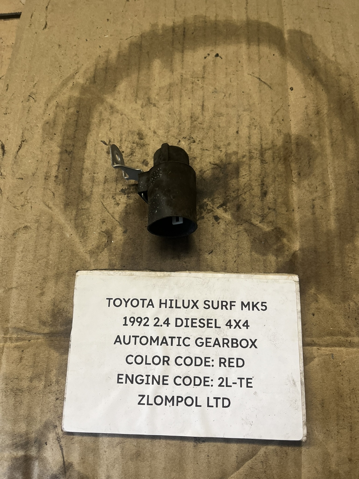 Toyota Hilux Surf 1992 2.4 Diesel Relay Lighting Relay Light Relay 0587000360