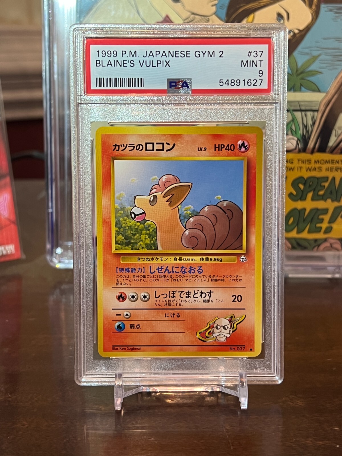 1999 Pokemon Japanese Gym 2 Blaine's Vulpix #37 - PSA 9 | eBay