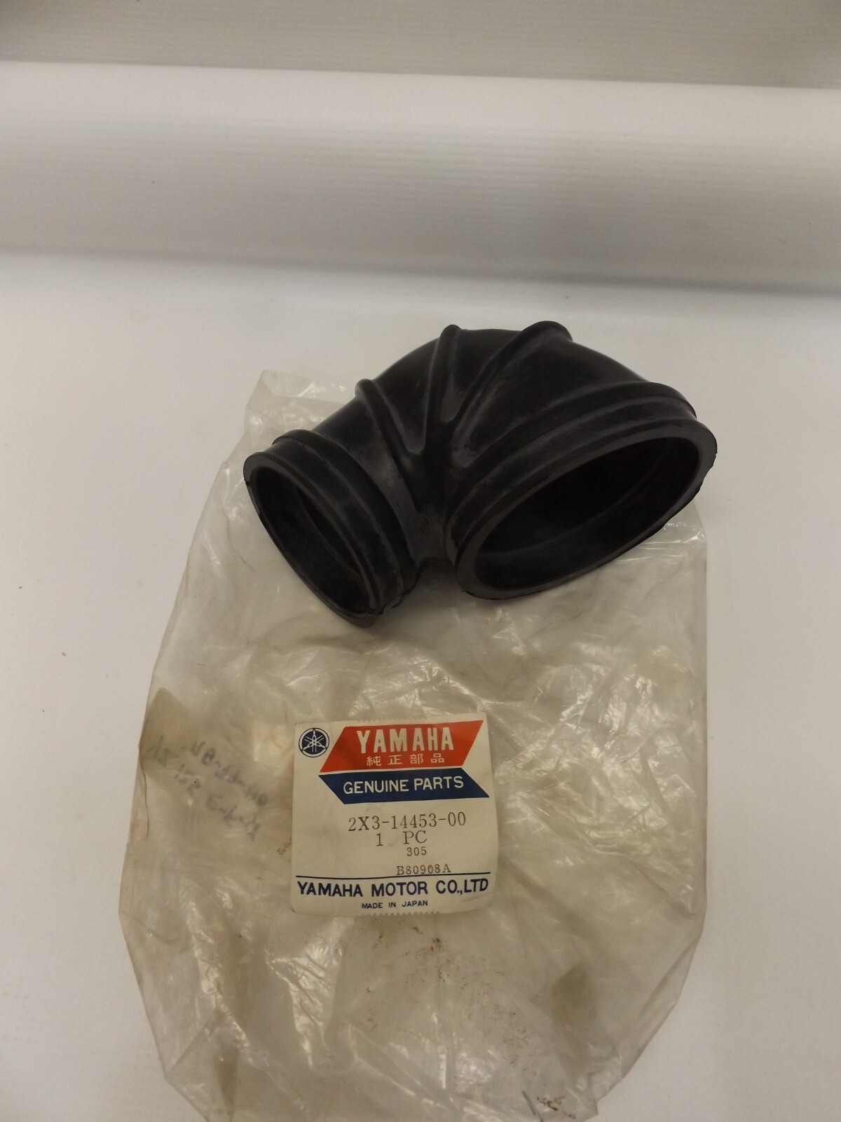 NOS YAMAHA 2X3-14453-00-00 AIR CLEANER JOINT YZ125 | eBay NOS YAMAHA 2X3-14453-00-00 AIR CLEANER JOINT YZ125 | eBay