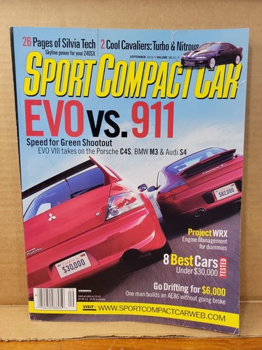 オートレースマガジン 2003年 オートレースマガジン 2003年