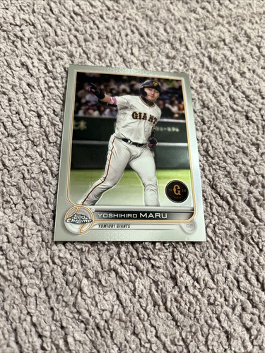 topps chrome npb 2022 風間　球打　1/1 topps chrome npb 2022 風間 球打 1/1
