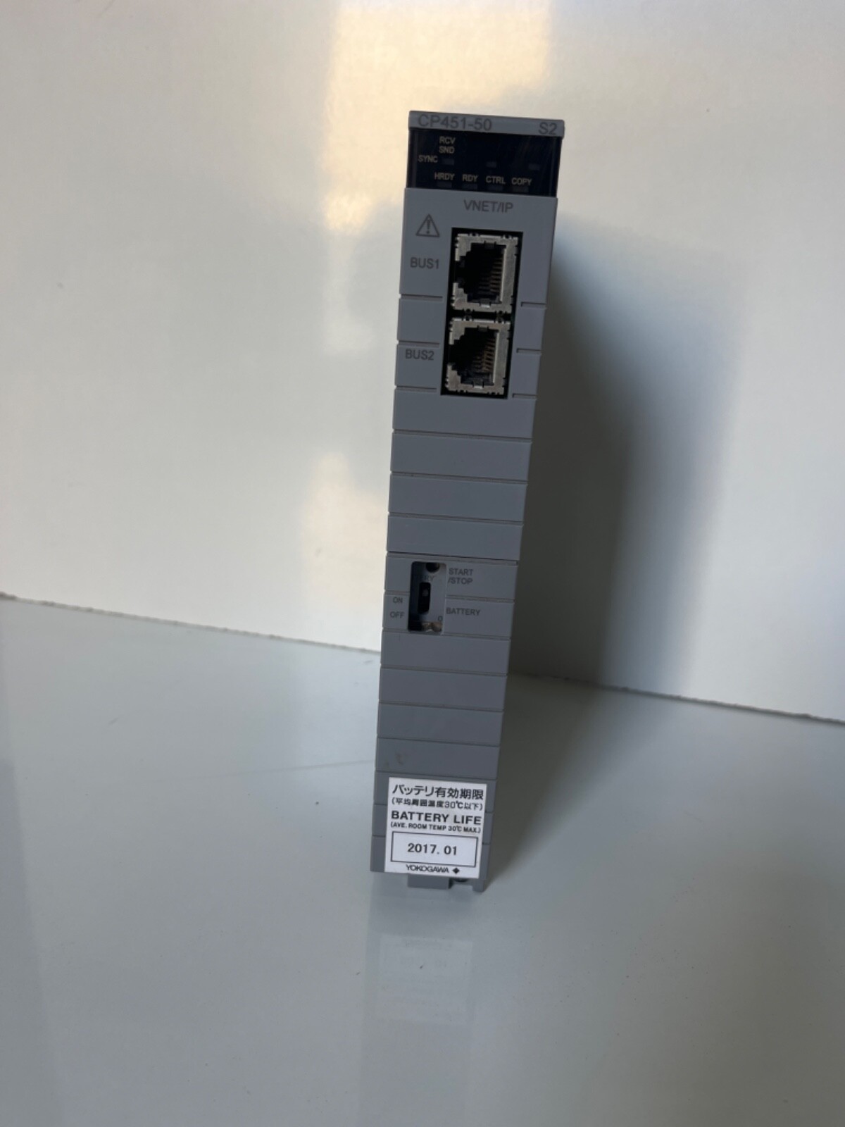 Yokogawa CP451-50 S2 Processor Module | eBay